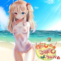 Forum Image: http://thumbnails105.imagebam.com/25397/c8d441253961644.jpg