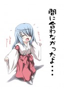 Forum Image: http://thumbnails105.imagebam.com/25897/1008c6258966349.jpg