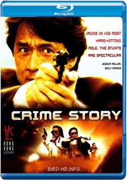 Crime Story 1993 m720p BluRay x264-BiRD Crime Story 1993 m720p BluRay x264-BiRD