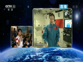 uump4.cc_CCTV1：太空授课 CCTV1 Lecture From Space 20130620 HDTV 1080i MPEG2-CHDTV 6.6G