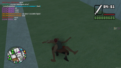 Одного дедка поймали