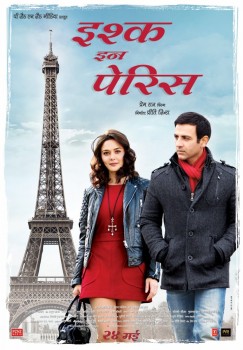 Любовь в Париже / Ishkq in Paris (2013) Любовь в Париже / Ishkq in Paris (2013)