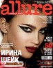 Скачать Allure №9 (сентябрь 2013) PDF Allure №9 (сентябрь 2013) PDF