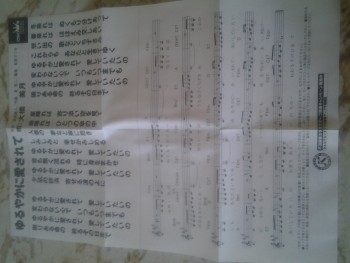 http://thumbnails105.imagebam.com/40251/83a56c402501704.jpg