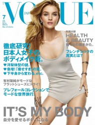 Rosie Huntington-Whiteley -  Vogue Japan July 2015