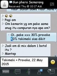 ImageBam image upload