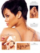 Рианна (Rihanna) - "In Style" August 2008 (6xHQ) A88c48427802701