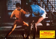 Игра смерти / Game of Death (Брюс Ли / Bruce Lee, 1978) 3f0124434350722
