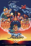 Аладдин / Aladdin (1992)  Bc5ee4455112058