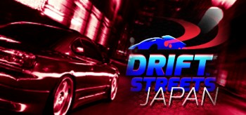 Drift Streets Japan (2015)