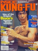 Брюс Ли (Bruce Lee) 4f82c4456720558