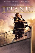 дикаприо - Титаник / Titanic (Леонардо ДиКаприо, Кэйт Уинслет, Билли Зейн, 1997) 5a8d35471865756