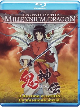 Legend of the Millennium Dragon (2011) BD-Untouched 1080p AVC DTS HD-AC3 iTA-JAP-ENG