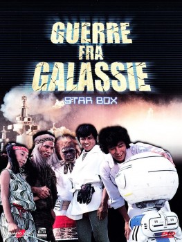 Guerra fra galassie - Stagione Unica (1979) [Completa] .avi DVDRip MP3 ITA